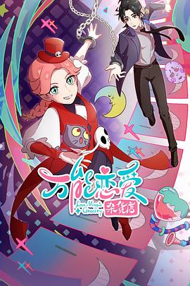 seo首页优化找1火星